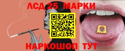 герыч Рыбинск