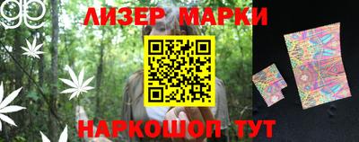 герыч Рыбинск