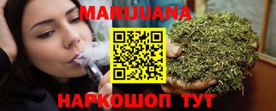 герыч Рыбинск