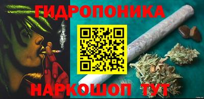 герыч Рыбинск