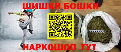 альфа пвп VHQ Рязань