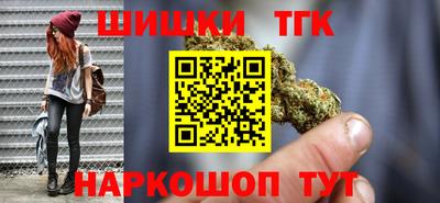 альфа пвп VHQ Рязань