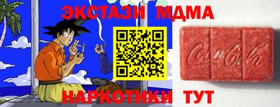 герыч Рыбинск