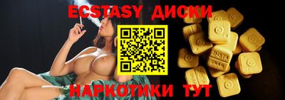 альфа пвп VHQ Рязань