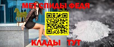 герыч Рыбинск