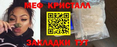 герыч Рыбинск