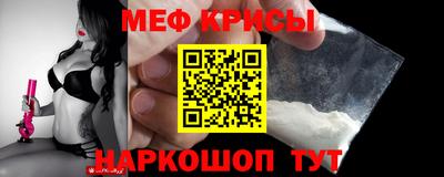 метадон Гусиноозёрск