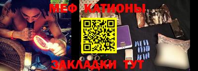 герыч Рыбинск