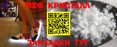 альфа пвп VHQ Рязань