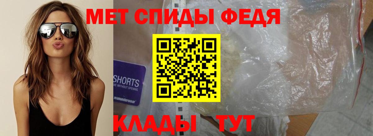 Россия  МЕФ   ГАШИШ  ГАШ  Каннабис  Вход с VPN  A PVP СОЛЬ   Магазины продажи наркотиков  COCAIN 